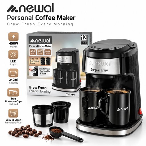 صانعة القهوة المفلترة الشخصية من نيوال بقدرة 450 واط وسعة 240 مل Newal Personal Blender, 450W, 240ml Capacity