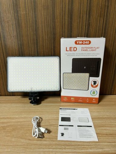 لوحة إضاءة تصوير YM-240 بـ240 حبة LED ثنائية اللون وبطارية 4000mAh - طقم يدوي/مكتبي مع قاعدة هوت شو YM-240 LED Video Light 4000mAh