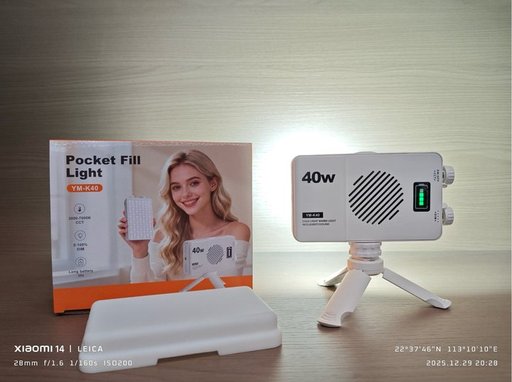 إضاءة سيلفي YM-40 بمشبك للموبايل واللابتوب بقوة 10W وبطارية 4000mAh - 3 درجات حرارة لون و10 مستويات سطوع CRI 95+ YM-40 Clip On Fill Light 4000mAh 10W