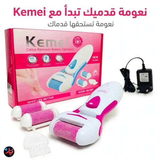 جهاز إزالة الجلد الميت والعناية بالقدمين Kemei KM-2502 الاحترافي Kemei KM-2502 Electric Foot Callus Remover & Pedicure Care Device