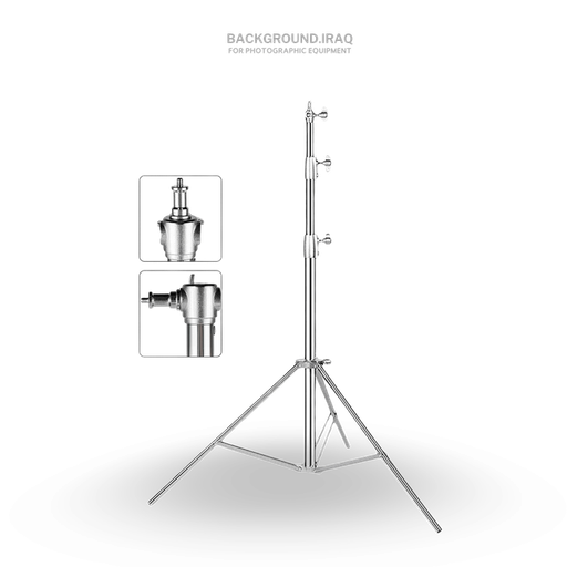 Stainless Steel Stand 2.8M Stainless Steel Stand 2.8M