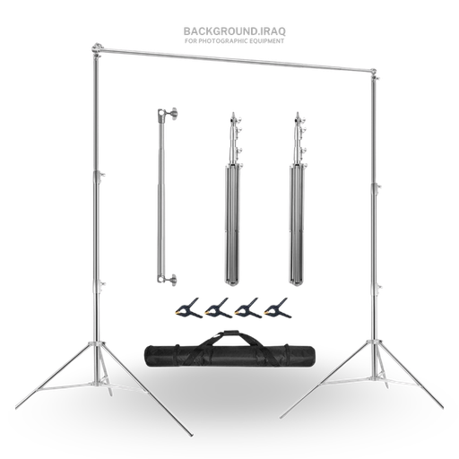 Stainless Steel Background Stand 3m Stainless Steel Background Stand 3m