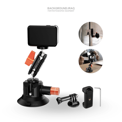 KF31.135 Suction Cup Mount with Double Ball Head Magic Arm KF31.135 Suction Cup Mount with Double Ball Head Magic Arm