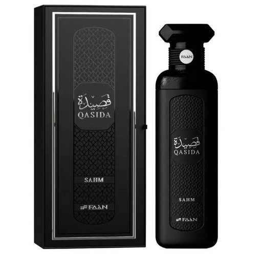 فاان قصيدة ساهم Qasida Sahm Faan
