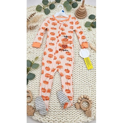 بكج اوفرات قطني بهاري box baby