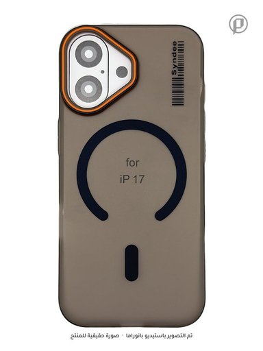 كفر SYNDEE سلم مطفي حماية كاميرا MagSafe مضاد للاصفرار لجهاز ايفون 17 SYNDEE MagSafe iPhone 17 Case