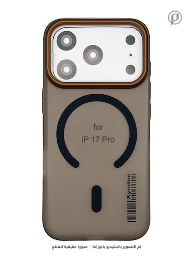 كفر SYNDEE سلم مطفي حماية كاميرا MagSafe مضاد للاصفرار لجهاز ايفون 17 برو SYNDEE MagSafe iPhone 17 Pro Case