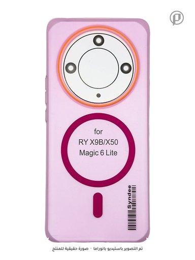 كفر SYNDEE سلم مطفي حماية كاميرا MagSafe مضاد للاصفرار لجهاز هونر X9B SYNDEE MagSafe Honor X9B Case