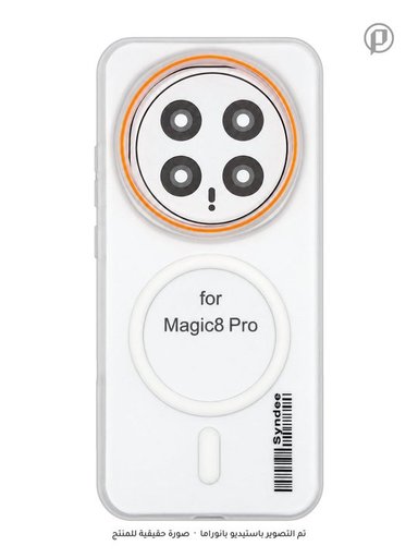 كفر SYNDEE سلم مطفي حماية كاميرا MagSafe مضاد للاصفرار لجهاز هونر ماجيك 8 برو SYNDEE MagSafe Honor 8 Pro Case