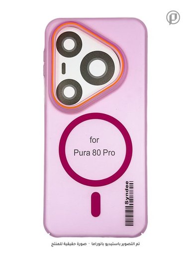 كفر SYNDEE سلم مطفي حماية كاميرا MagSafe مضاد للاصفرار لجهاز هواوي Pura 80 برو SYNDEE MagSafe Huawei Pura 80 Pro Case
