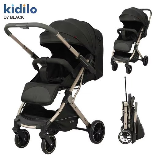عربة الاطفال من كيديلو kidilo D7 kidilo baby stroller D7