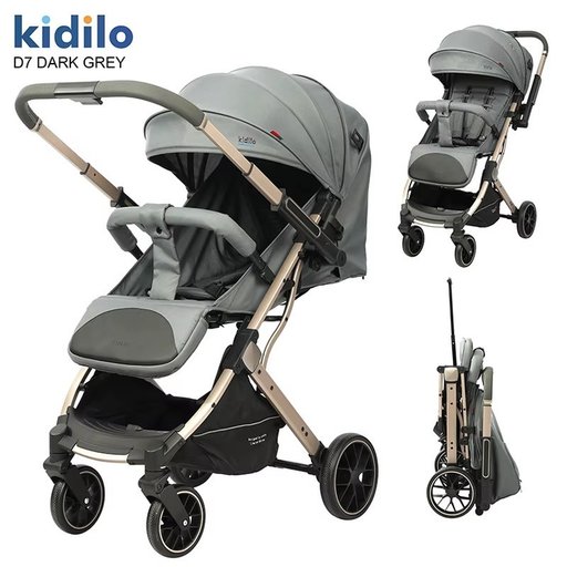 عربة الاطفال من كيديلو kidilo D7 kidilo baby stroller D7