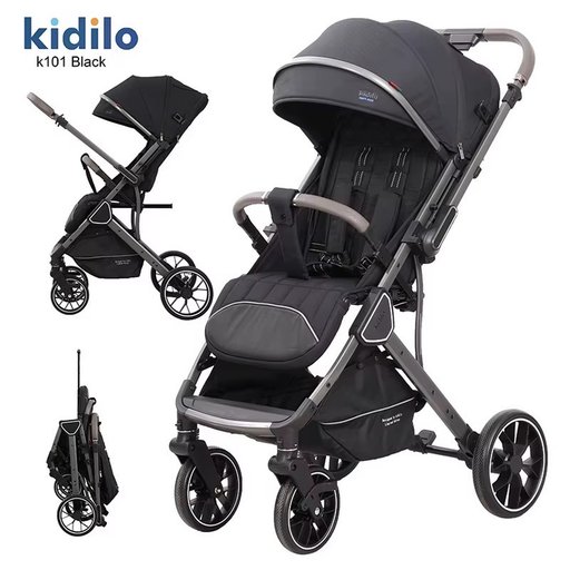عربة الاطفال من كيديلو K101 kidilo K101