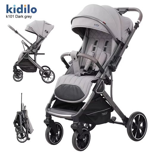 عربة الاطفال من كيديلو K101 kidilo K101