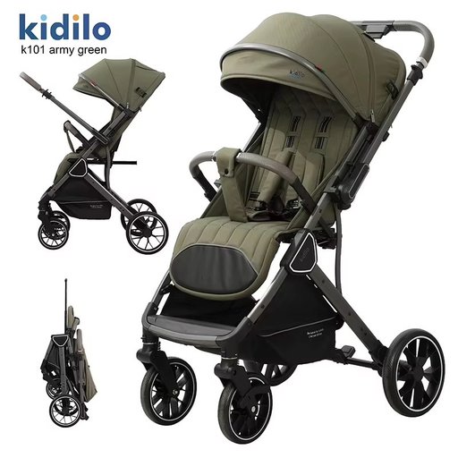 عربة الاطفال من كيديلو K101 kidilo K101