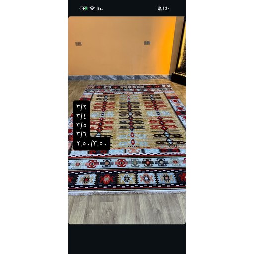 موكيت برلنت brillant