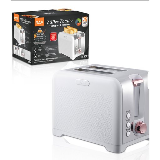 محمصة التوست Slice Toaster