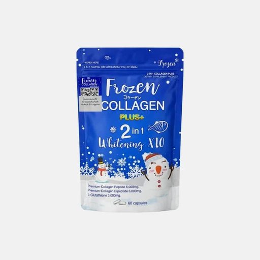 كبسولات تبييض فروزن كولاجين (Frozen Collagen) بببتيد الكولاجين 6000mg والجلوتاثيون لتفتيح البشرة 10 أضعاف Frozen Collagen whitening capsules, featuring 6000mg of collagen peptide and glutathione for 10x skin brightening.