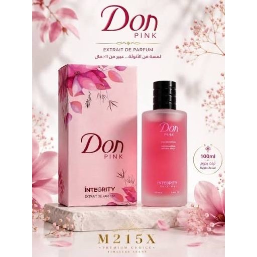 عطو دون الزهري للنساء من انتجريتي 100 مل Don pink integrity extrait de parfum 100 ml