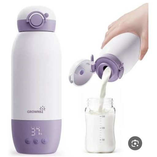 دفاية حليب المحمولة من كروانسي grownsy portable bottle warmer