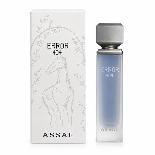 عساف أيرور 404 Error 404 Assaf