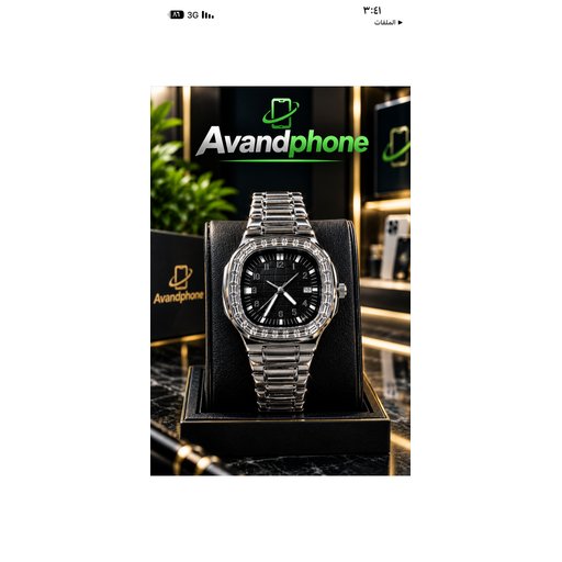 ساعة رجالي men’s watch