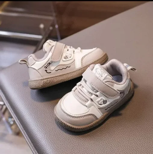 ترينشوز بيبي بيجي Tracksuit Baby Beige