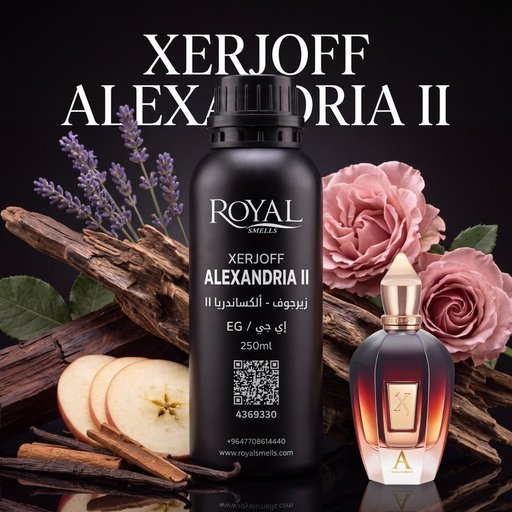 زيت عطري رويال سميلز زيرجوف ألكساندريا II EG 250 مل Royal Smells XERJOFF - ALEXANDRIA II Fragrance Oil EG 250 ml