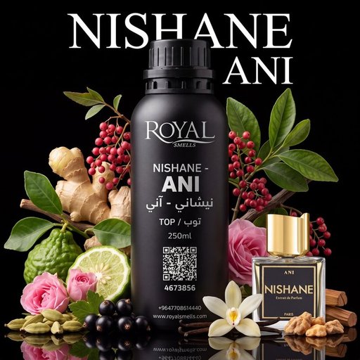 زيت عطري رويال سميلز نيشاني - آني TOP 250 مل Royal Smells NSH - NISHANE ANI Fragrance Oil TOP 250 ml