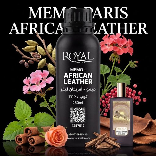 زيت عطري رويال سميلز ميمو - أفريكان ليذر TOP 250 مل Royal Smells MEMO - AFRICAN LEATHER Fragrance Oil TOP 250 ml