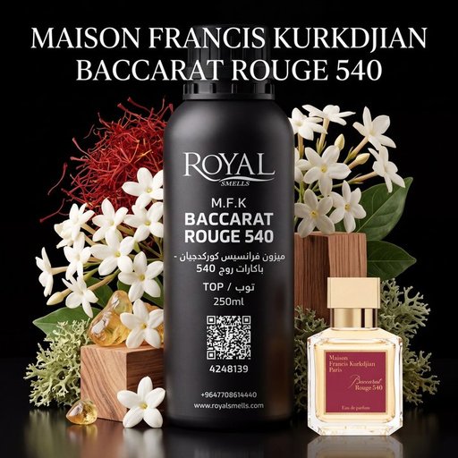 زيت عطري رويال سميلز ميزون فرانسيس كوركدجيان - باكارات روج 540 TOP 250 مل Royal Smells MAISON FRANCIS KURKDJIAN - BACCARAT ROUGE 540 Fragrance Oil TOP 250 ml