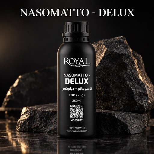 زيت عطري رويال سميلز ناسوماتو - ديلوكس TOP 250 مل Royal Smells NASOMATTO - DELUX Fragrance Oil TOP 250 ml