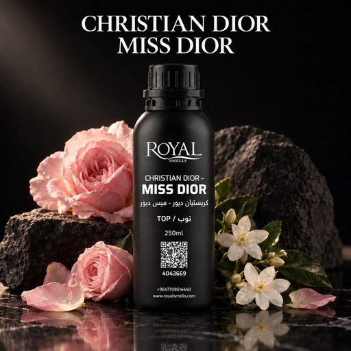 زيت عطري رويال سميلز كريستيان ديور - ميس ديور TOP 250 مل Royal Smells CHRISTIAN DIOR - MISS DIOR Fragrance Oil TOP 250 ml