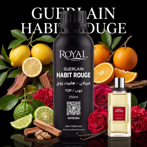 زيت عطري رويال سميلز غيرلان - هابيت روج TOP 250 مل Royal Smells GUERLAIN - HABIT ROUGE Fragrance Oil TOP 250 ml