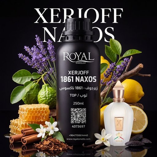 زيت عطري رويال سميلز زيرجوف - 1861 ناكسوس TOP 250 مل Royal Smells XERJOFF - 1861 NAXOS Fragrance Oil TOP 250 ml
