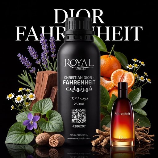 زيت عطري رويال سميلز فهرنهايت TOP 250 مل Royal Smells CHRISTIAN DIOR - FAHRENHEIT Fragrance Oil TOP 250 ml