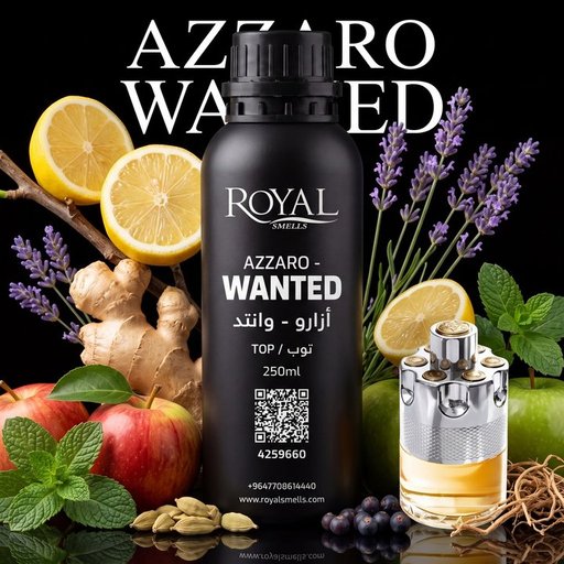 زيت عطري رويال سميلز أزارو - وانتد TOP 250 مل Royal Smells AZZARO - WANTED Fragrance Oil TOP 250 ml
