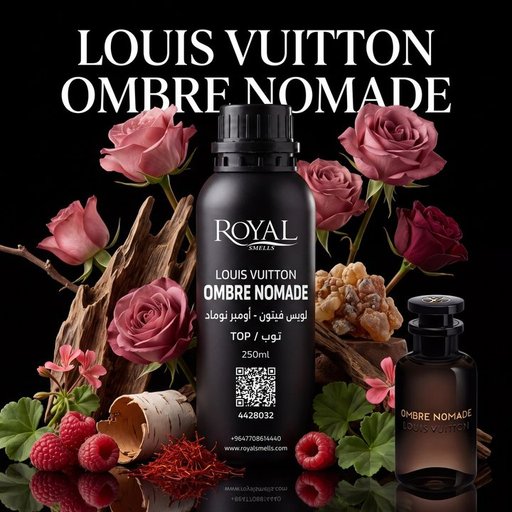 زيت عطري رويال سميلز لويس فيتون - أومبر نوماد TOP 250 مل Royal Smells LOUIS VUITTON - OMBRE NOMADE Fragrance Oil TOP 250 ml