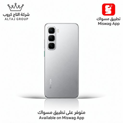 انفنكس هوت 60i  8/256 Infinix Hot 60i
