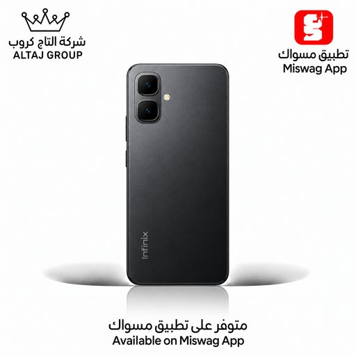 انفنكس سمارت 10 4/128