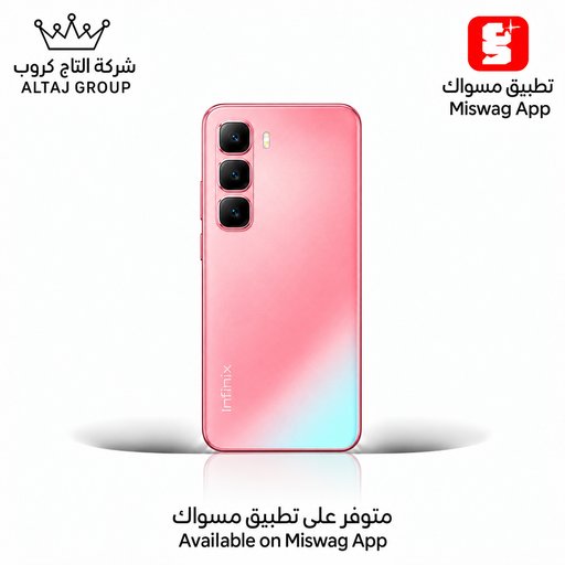 انفنكس هوت 60 برو بلس Infinix Hot 60 Pro Plus
