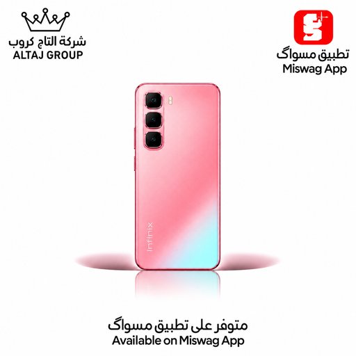 انفنكس هوت 60 برو بلاس Infinix Hot 60 Pro Plus