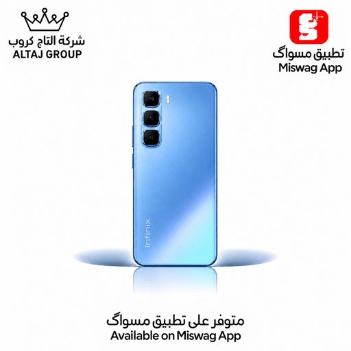 انفنكس هوت 60 برو Infinix Hot 60 Pro