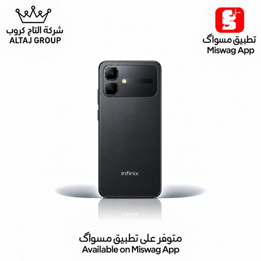 انفنكس سمارت 20 4/128 Infinix Smart 20
