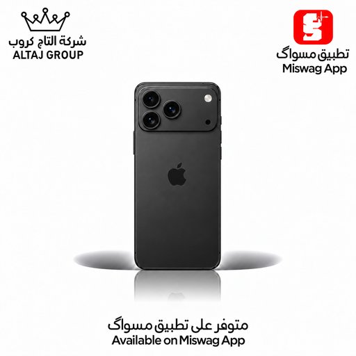 آيفون 18 برو ماكس 256 سمكارت iPhone 18 Pro Max