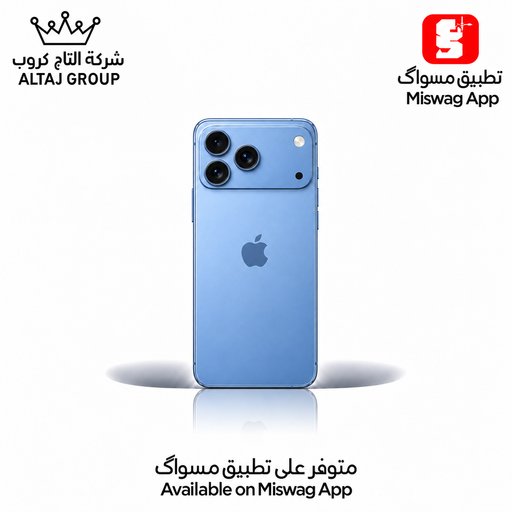 آيفون 18 برو ماكس 256 سمكارت iPhone 18 Pro Max
