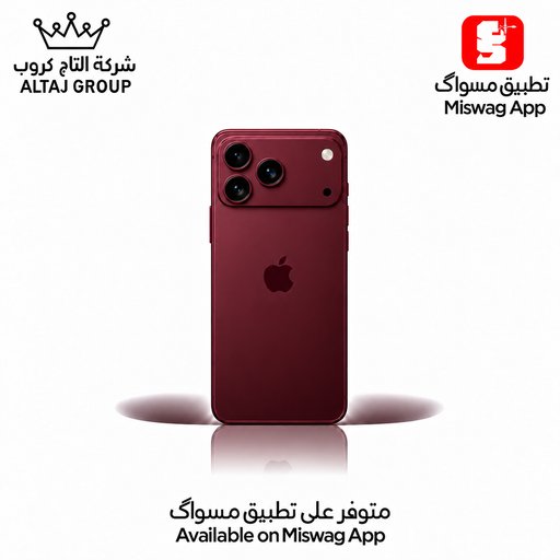 آيفون 18 برو ماكس 256 سمكارت iPhone 18 Pro Max