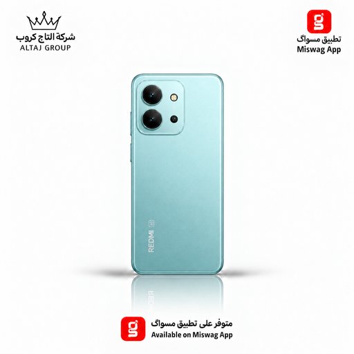 ريدمي  15C 8/256 Redmi 15C
