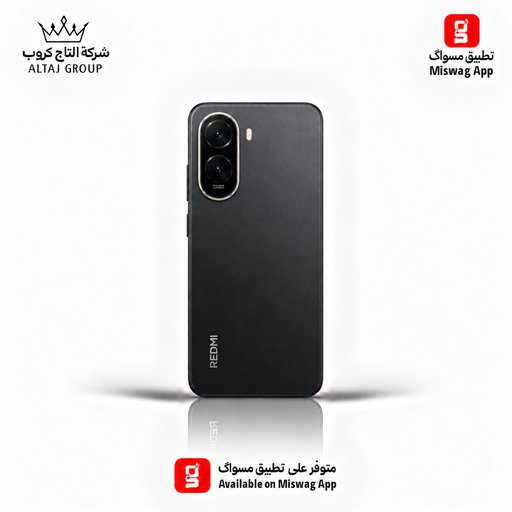 ريدمي A7 برو 5G Redmi A7 Pro 5G