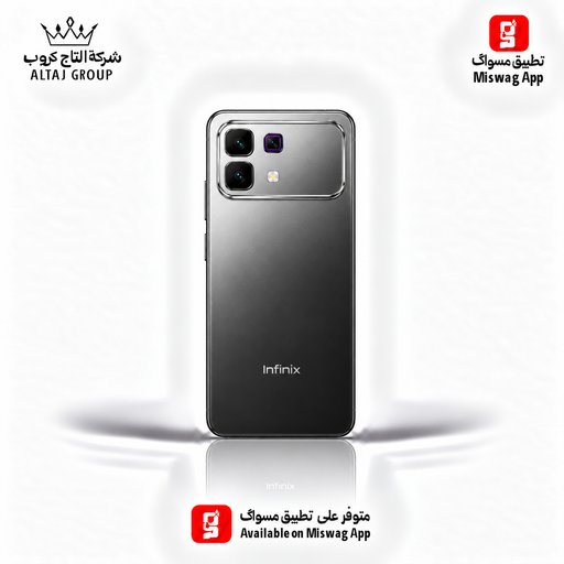 انفنكس نوت 60 برو Infinix Note 60 Pro